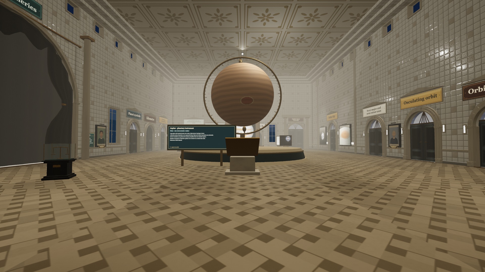 The Jupiter room, with astronomy images and doorways to related articles.