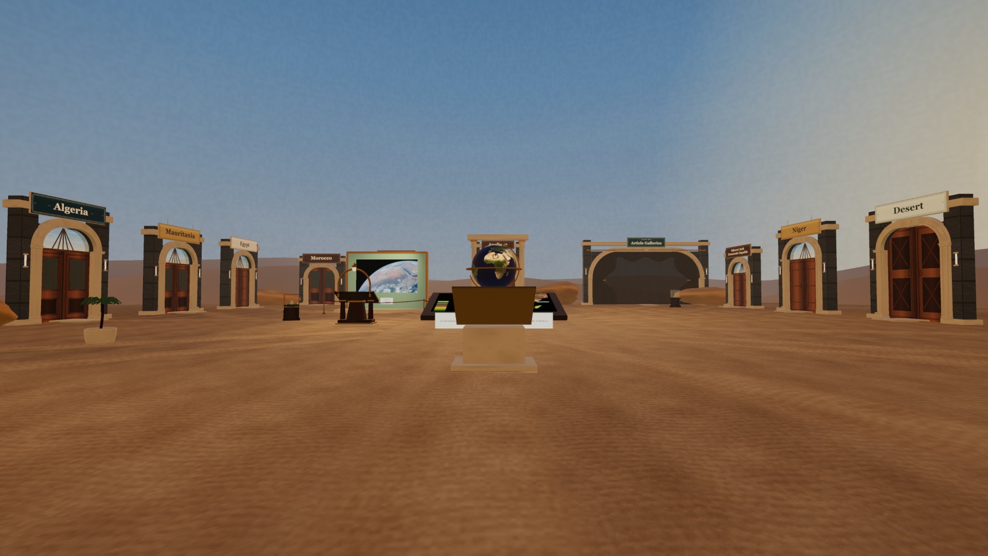 The Sahara article represented by an open desert landscape.